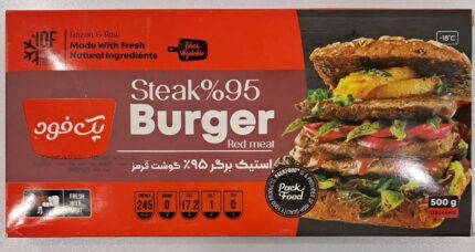 استیک برگر 95% گوشت قرمز 500گرمی