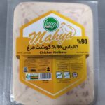 وکیوم مرغ 90 درصد مهیا پروتیئن.250 گرمی