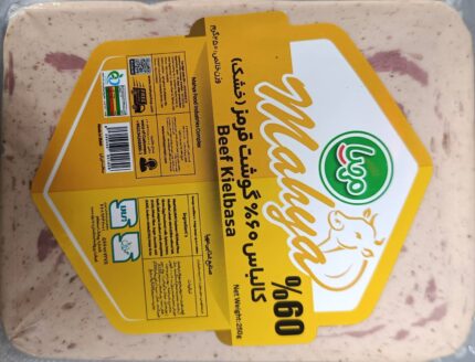 کالباس گوشت مهیا پروتیئن