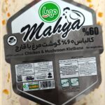 کالباس مرغ و قارچ 60 درصد مهیا پروتیئن 250 گرمی