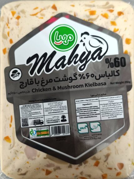 کالباس مرغ و قارچ 60 درصد مهیا پروتیئن 250 گرمی