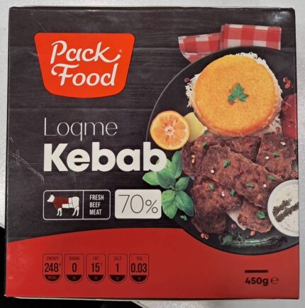 کباب لقمه 70% گوشت قرمز