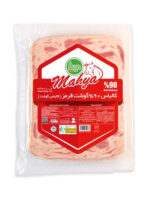 وکیوم گوشت ۹۰ درصد ۲۵۰ گرمی مهیا پروتئین