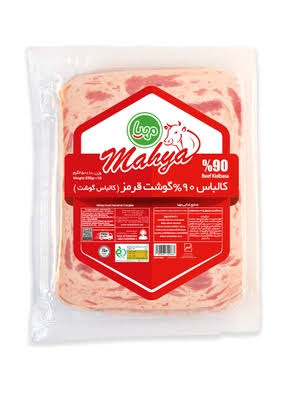 وکیوم گوشت ۹۰ درصد ۲۵۰ گرمی مهیا پروتئین